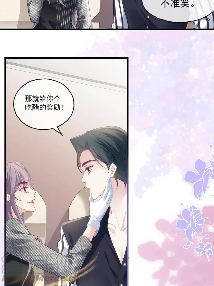 89 第22页