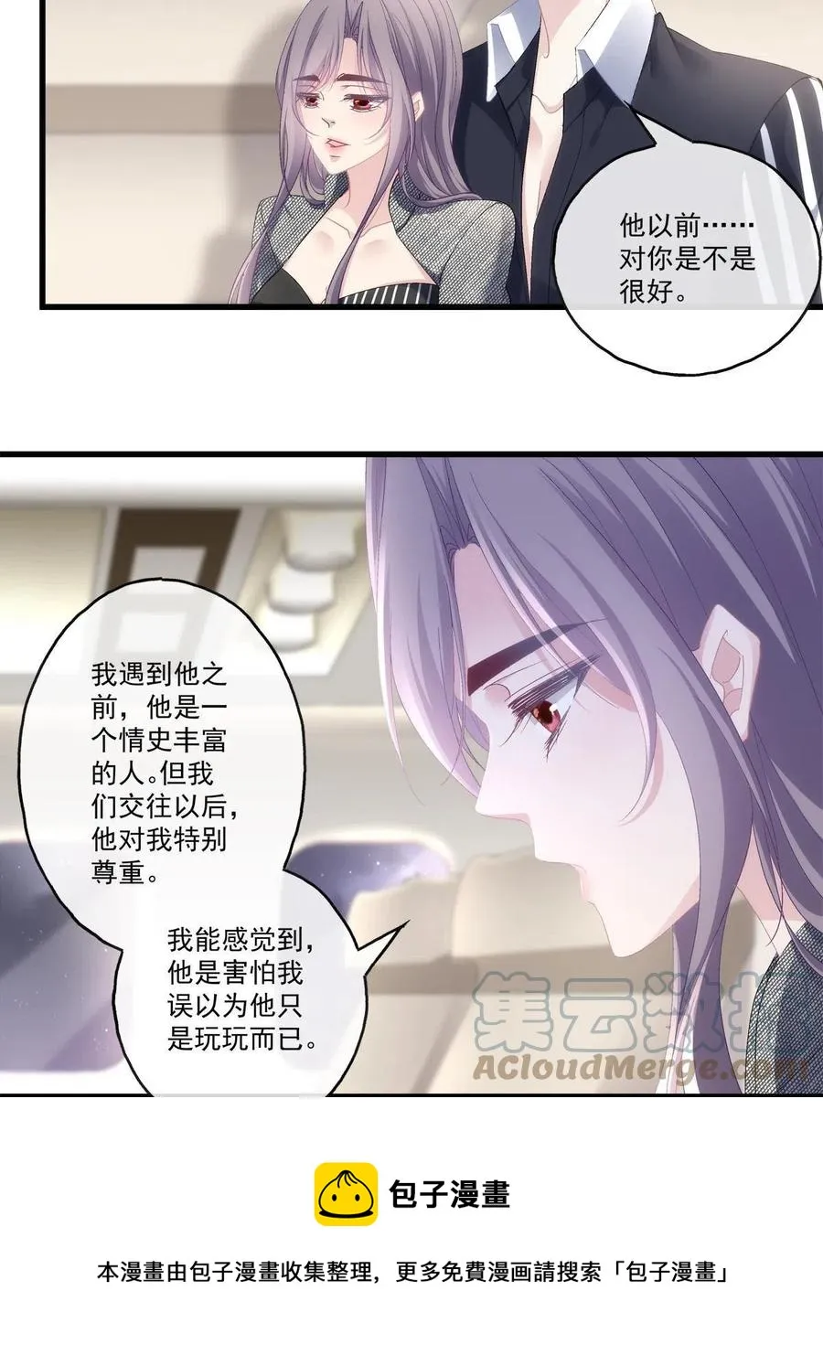 89 第25页