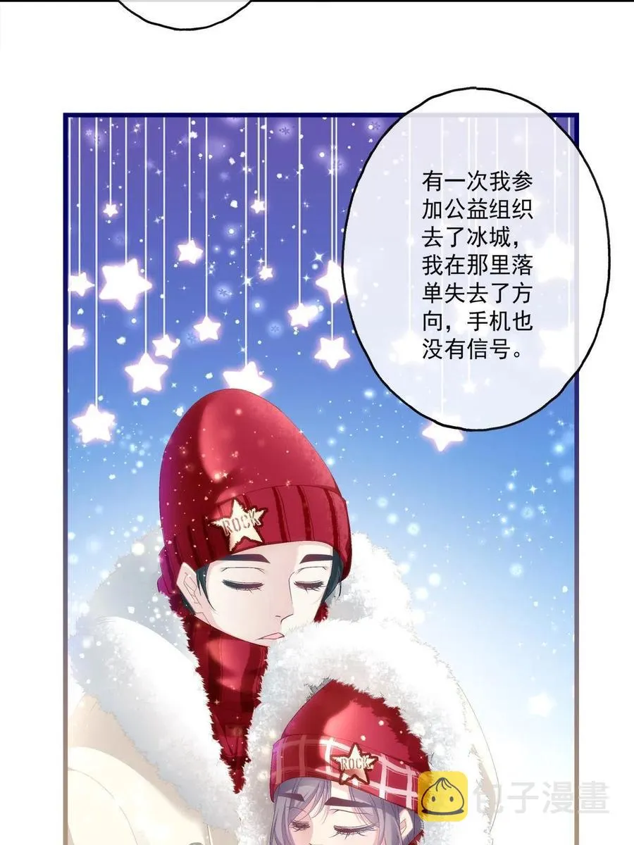 89 第26页