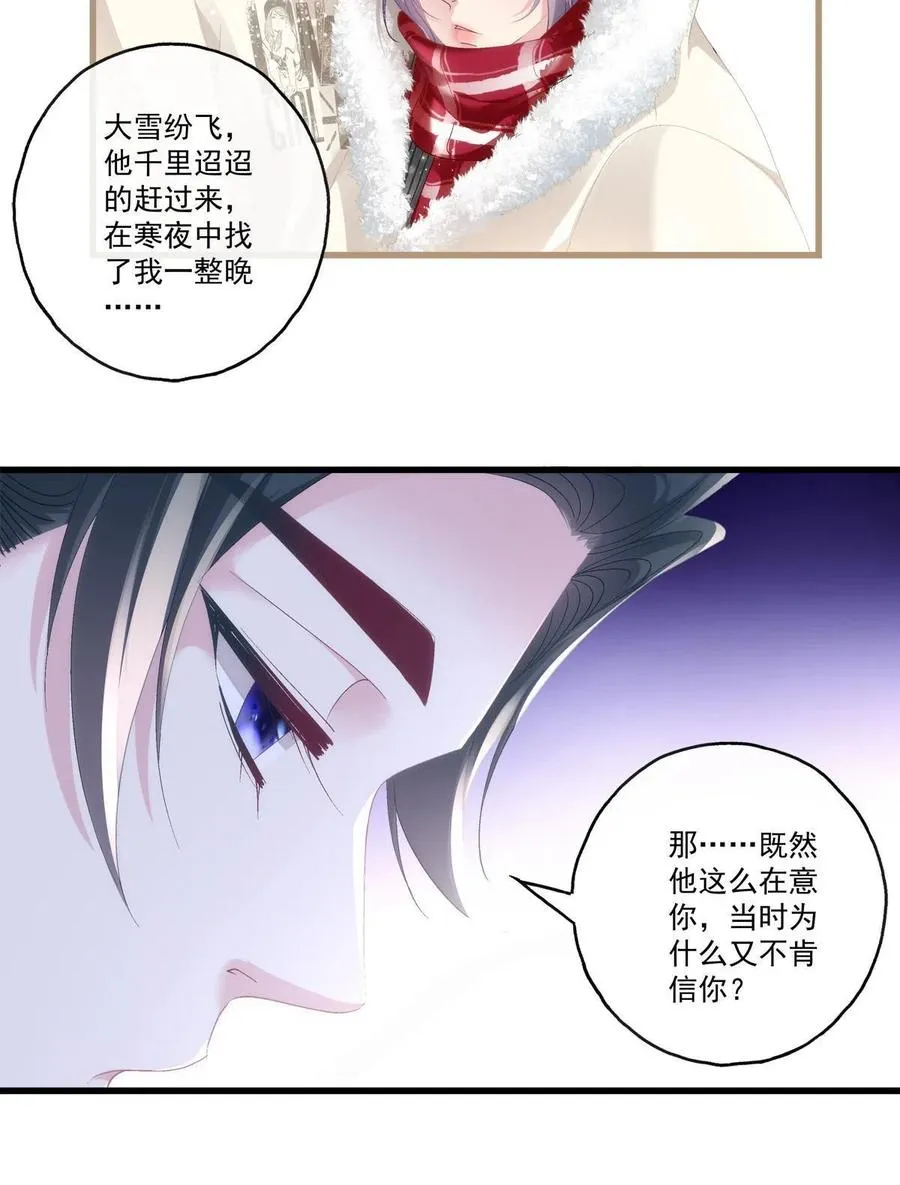 89 第27页