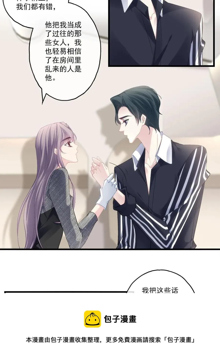 89 第29页