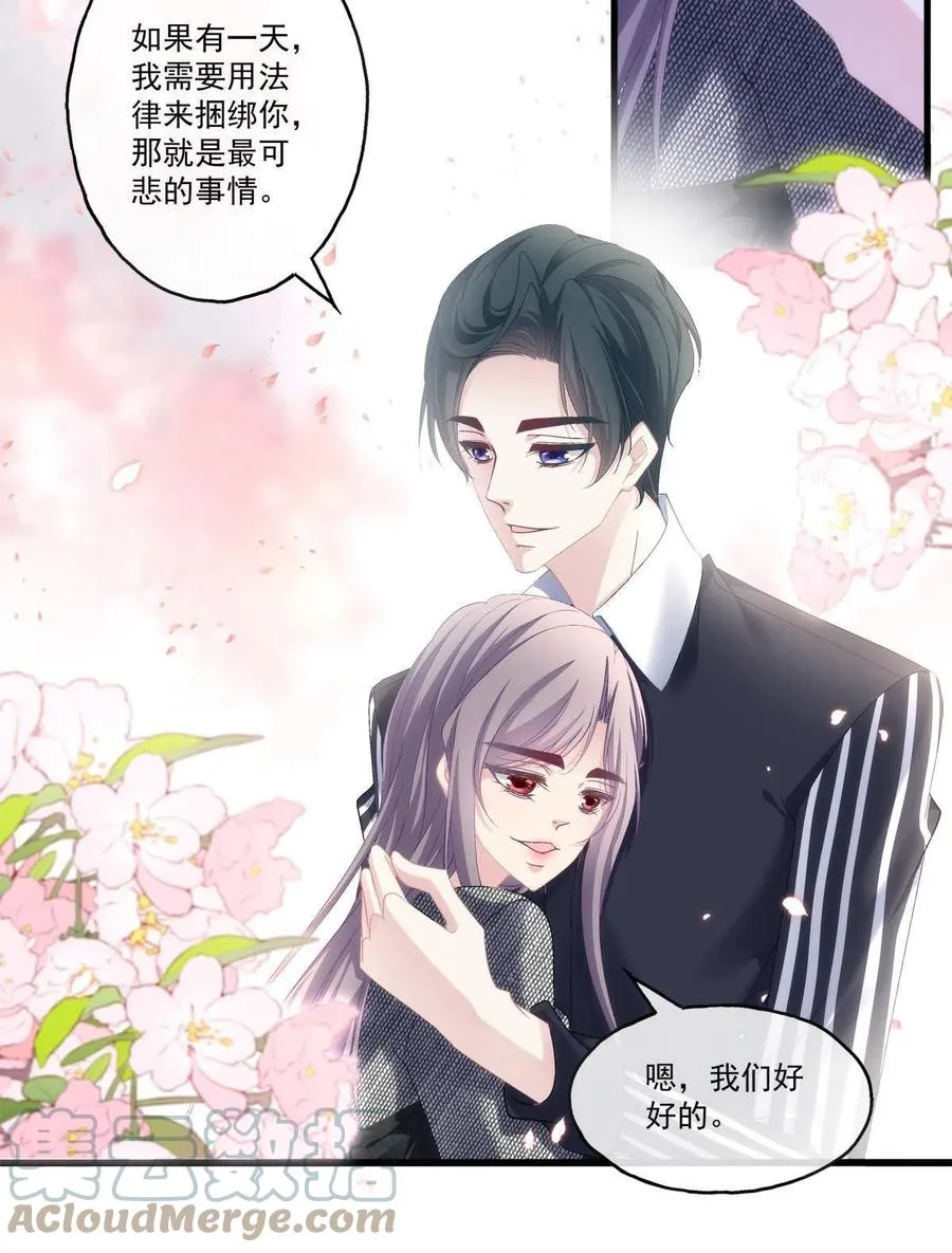 89 第31页