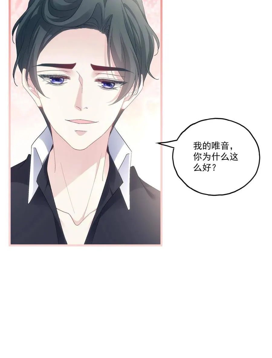 89 第35页