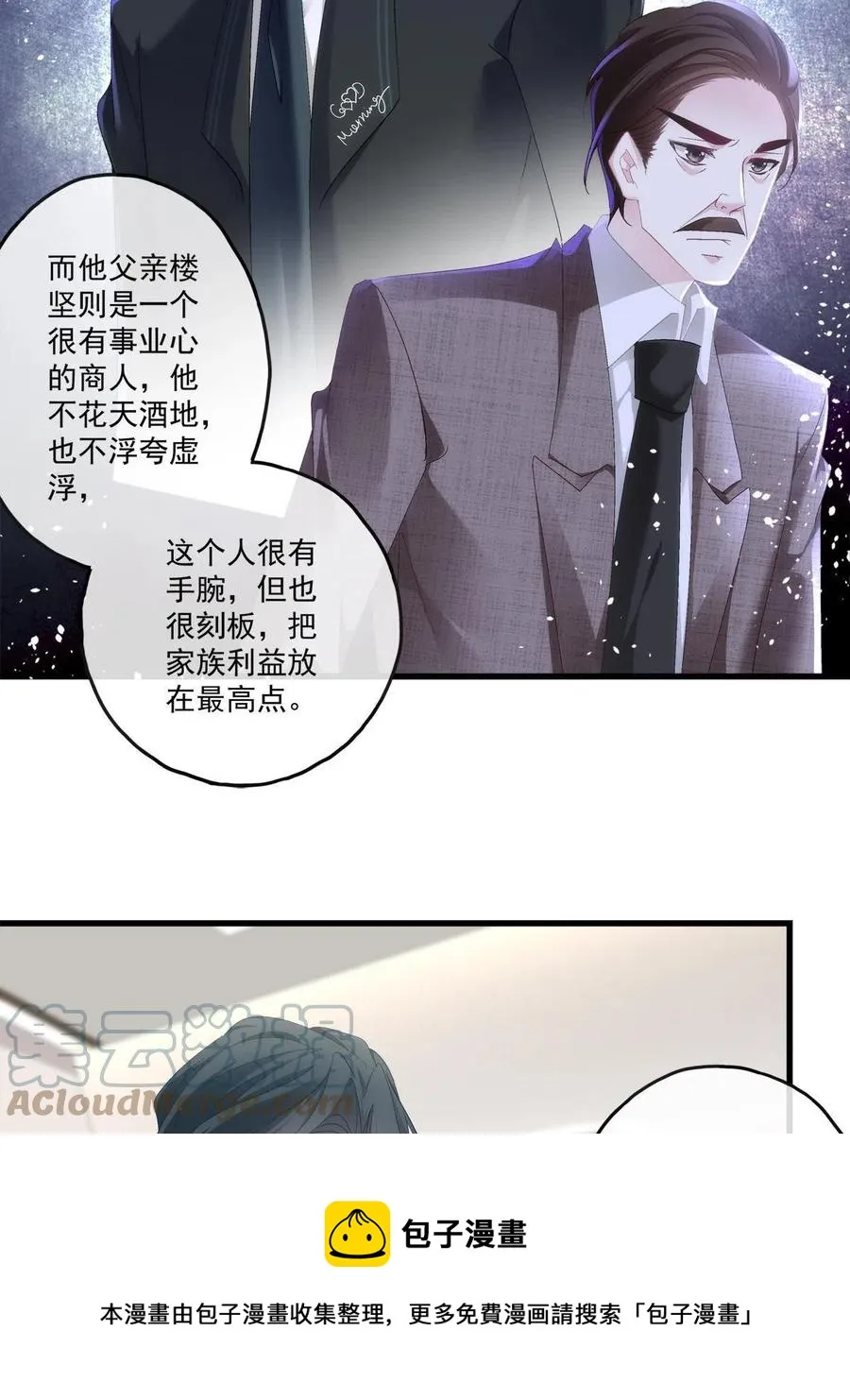 89 第37页