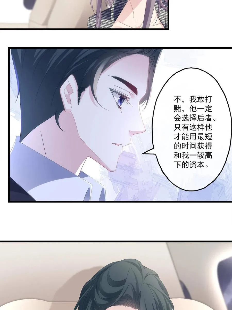 89 第39页