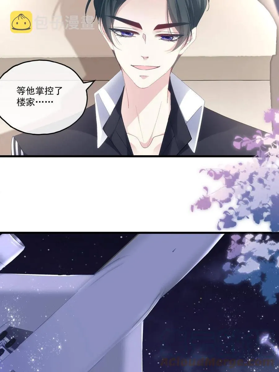 89 第40页