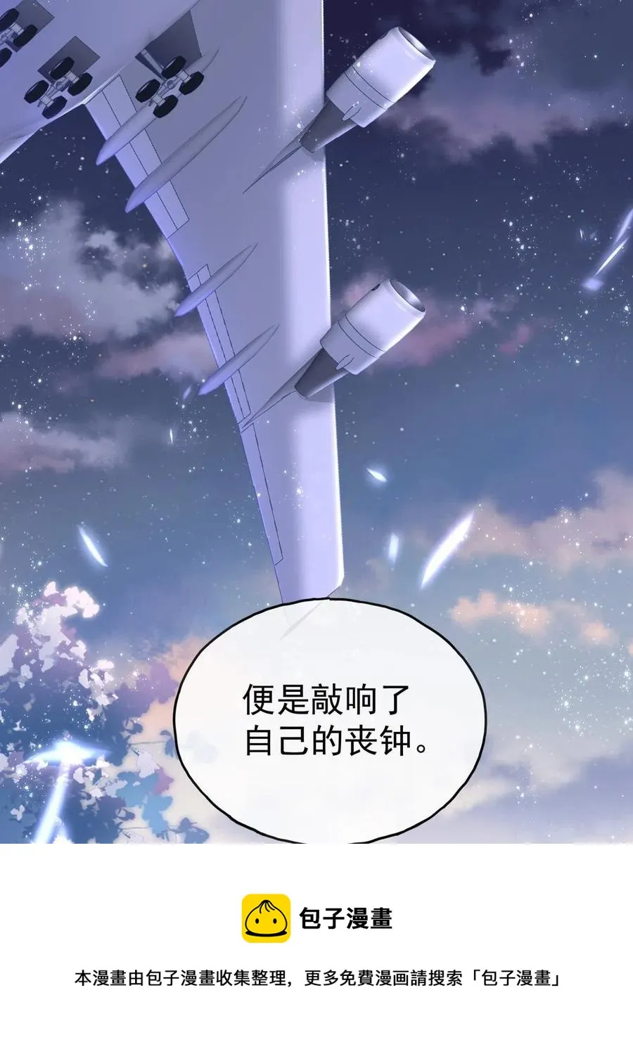 89 第41页
