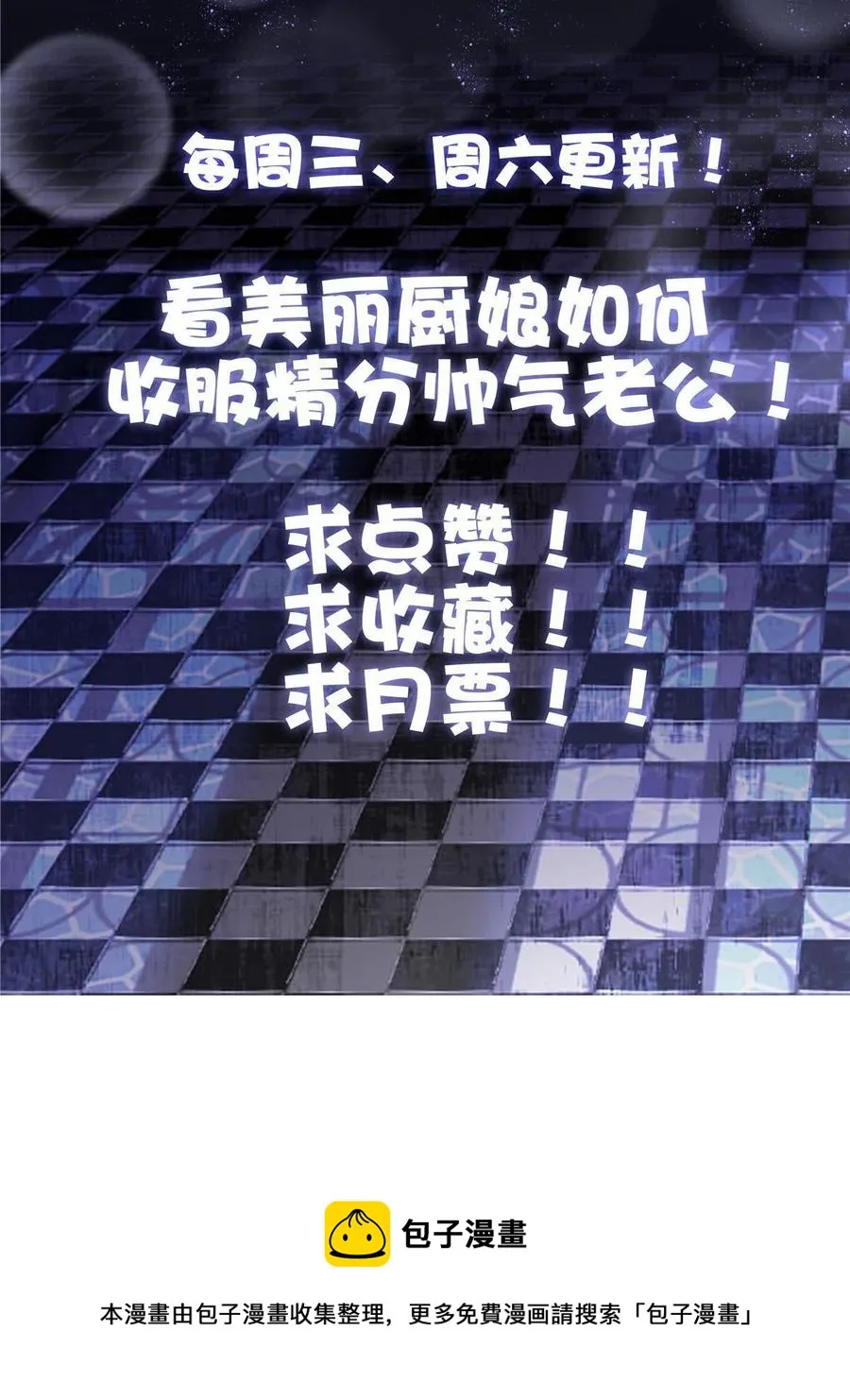 89 第45页