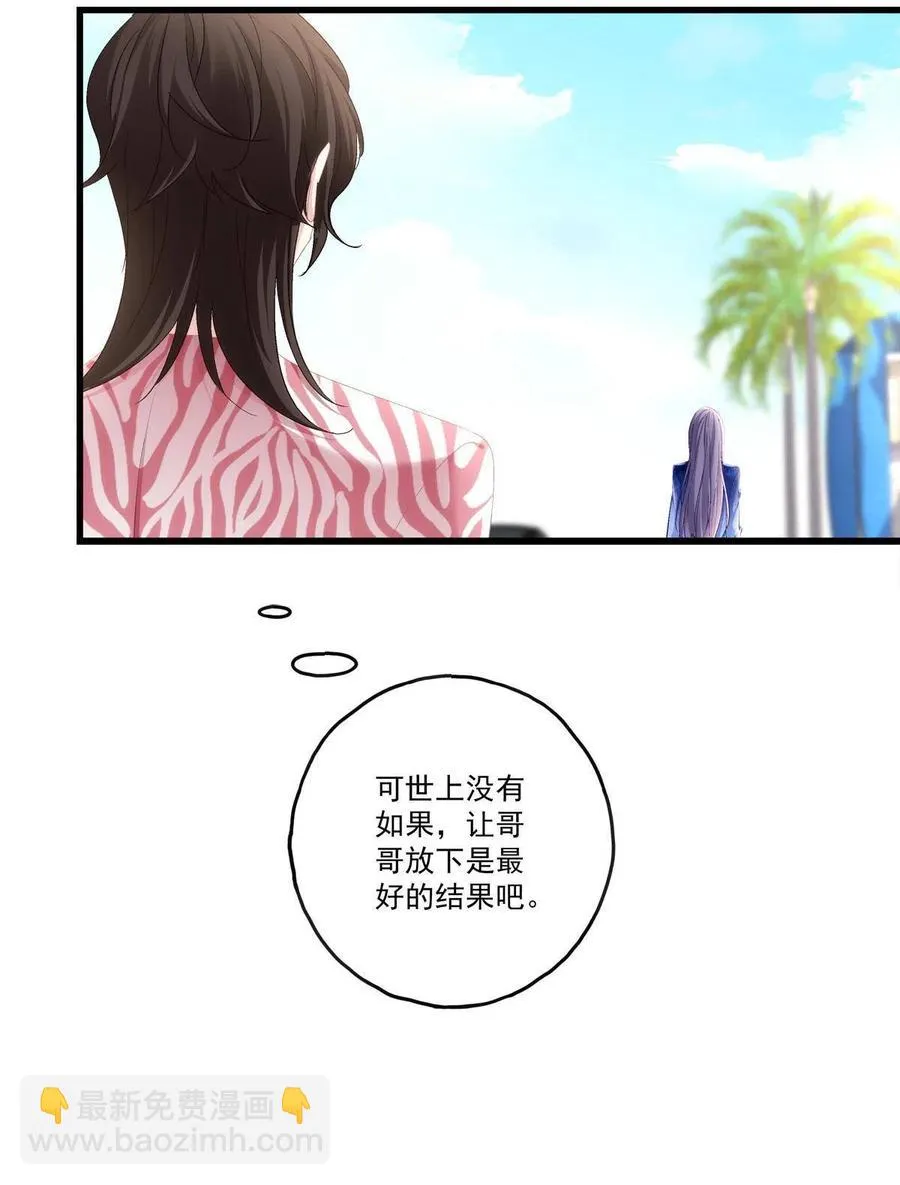 87 第11页