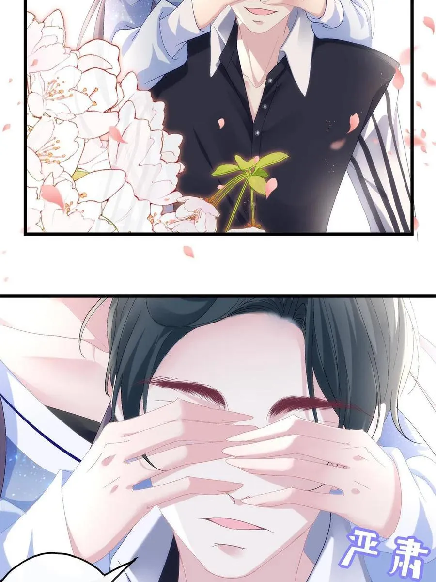87 第14页