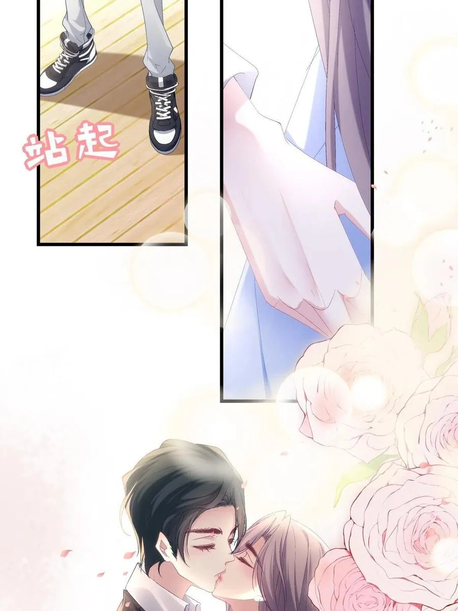 87 第18页