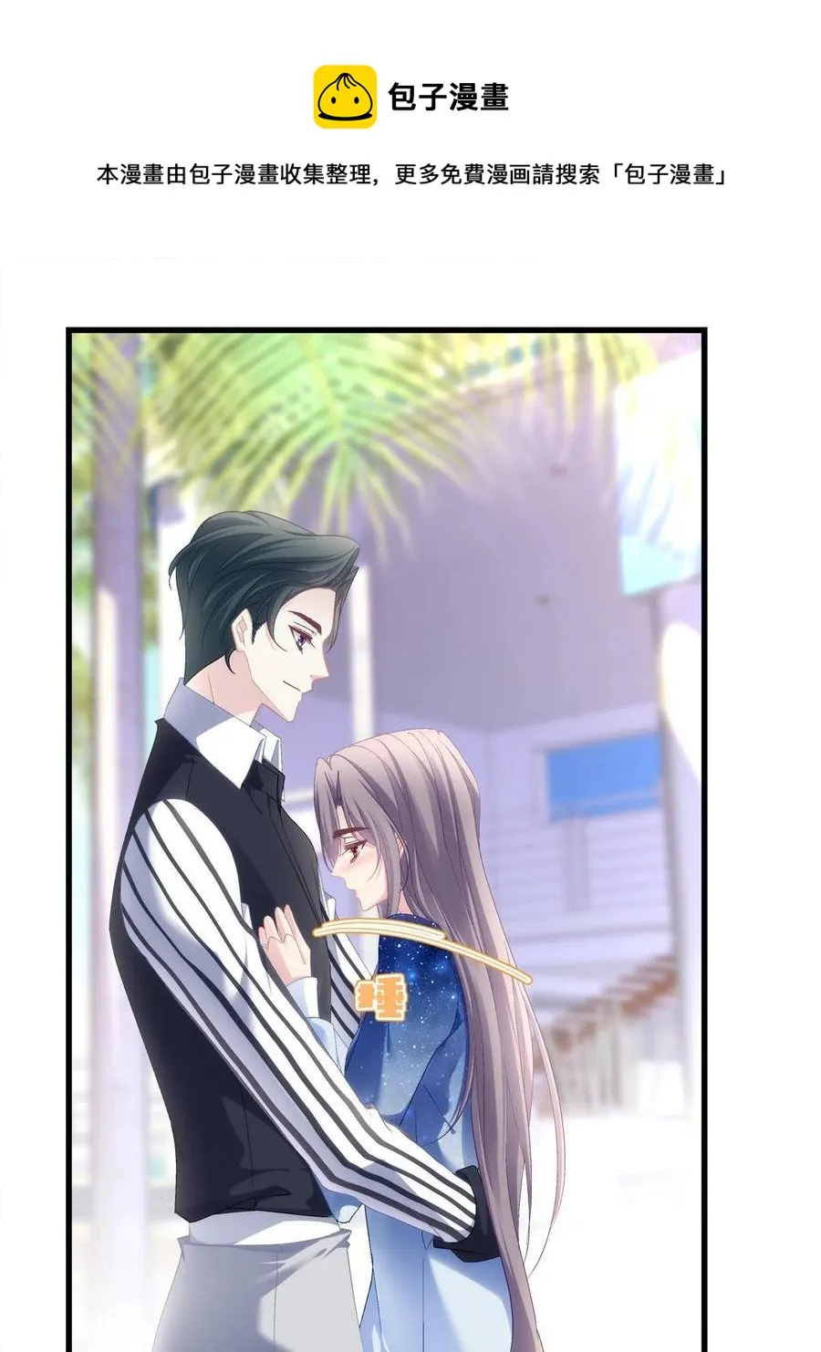 87 第21页