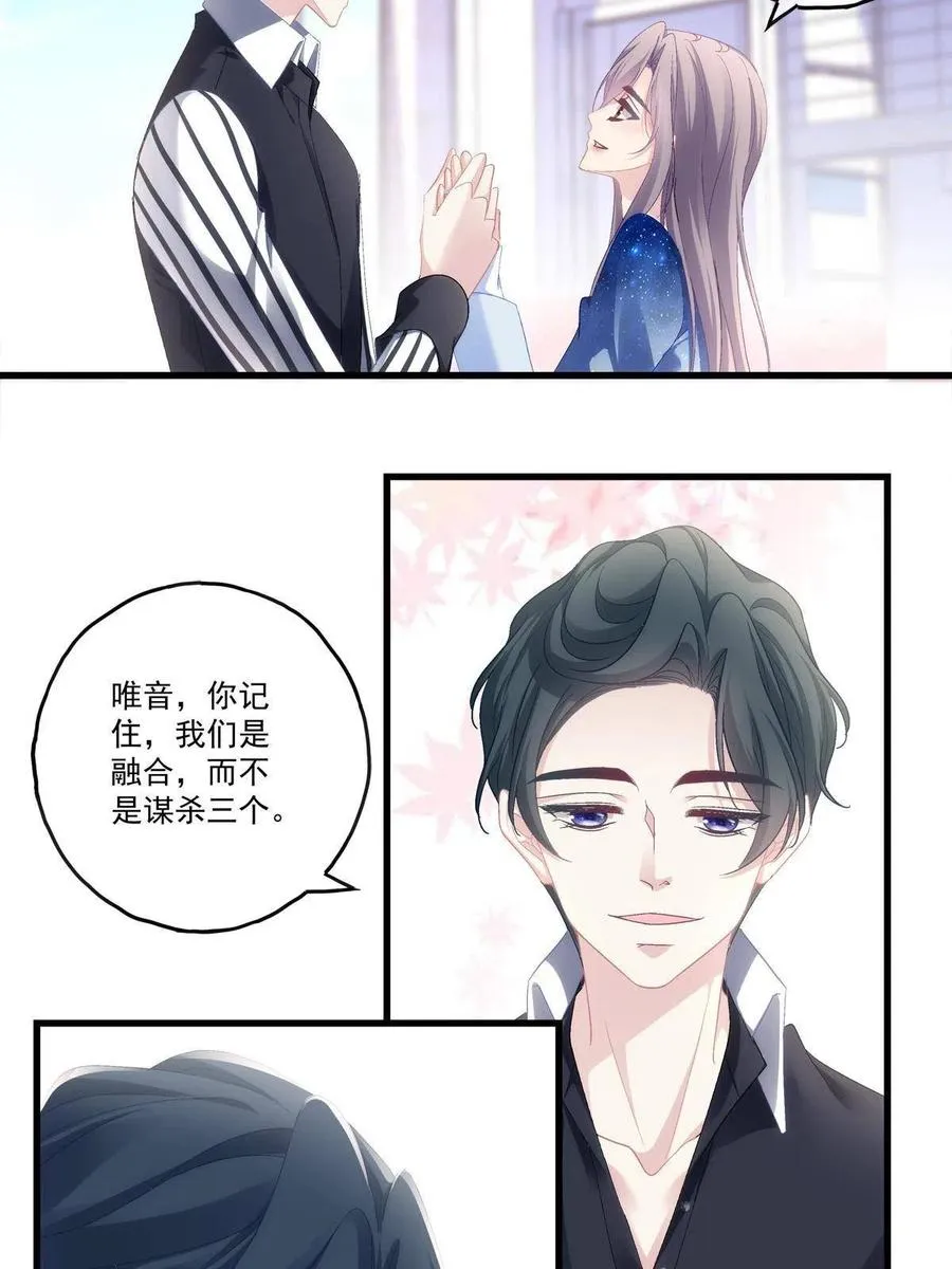87 第27页