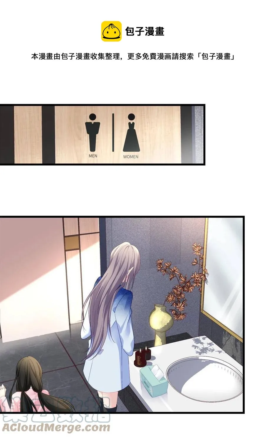87 第37页