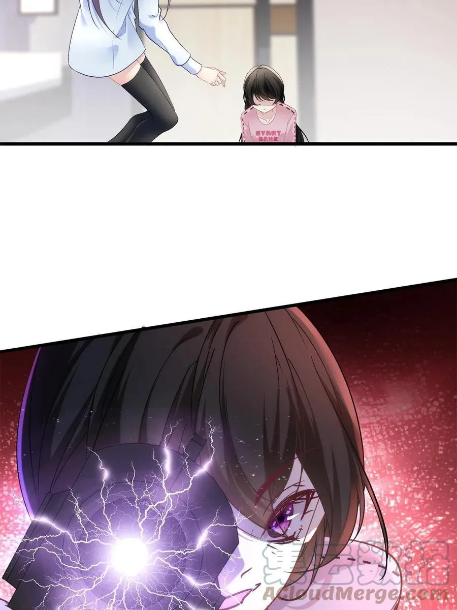 87 第40页