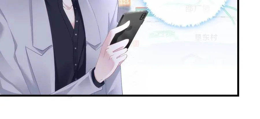 88 第20页