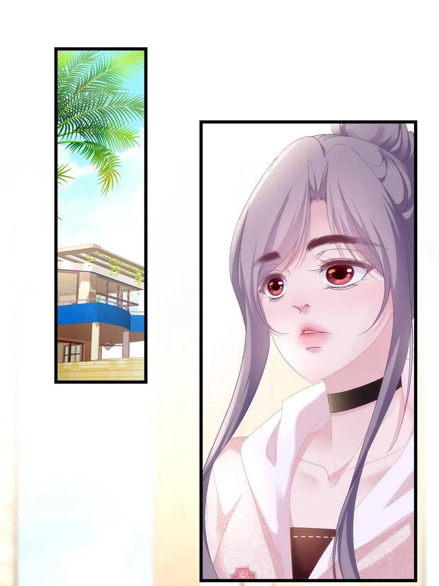 86 第4页