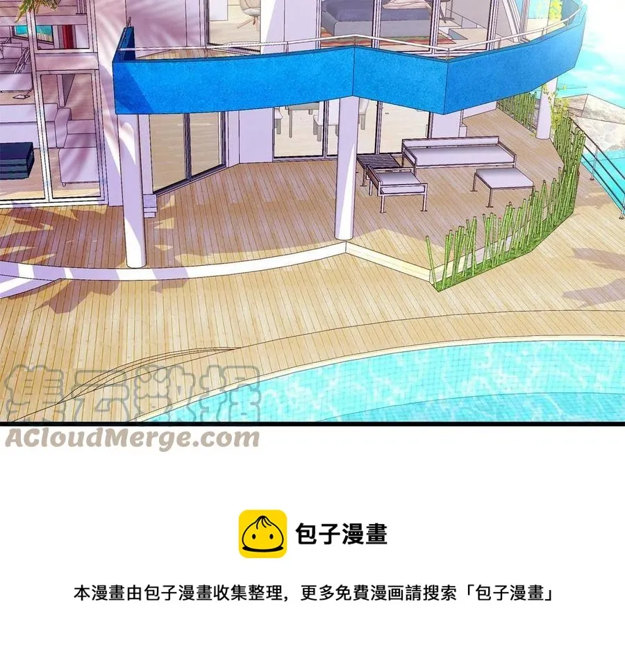 86 第13页