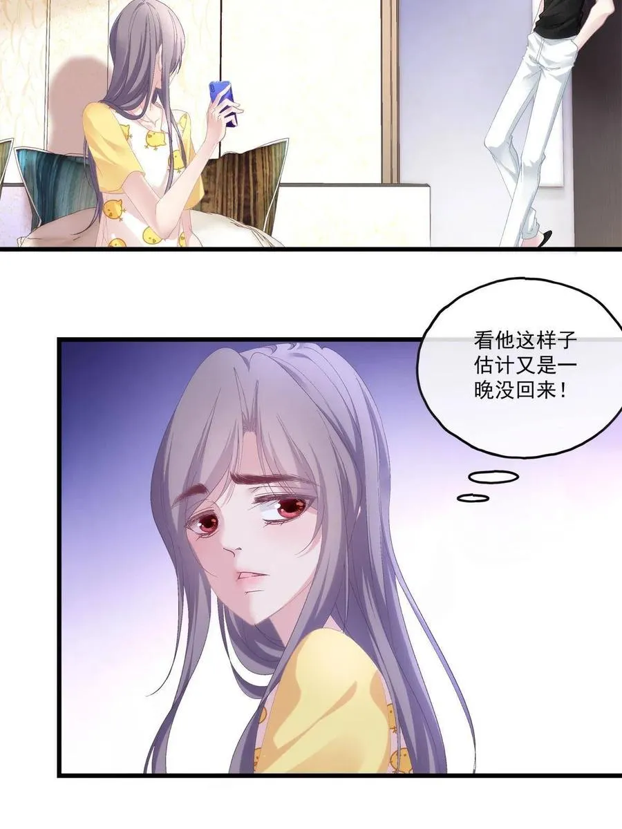 86 第16页