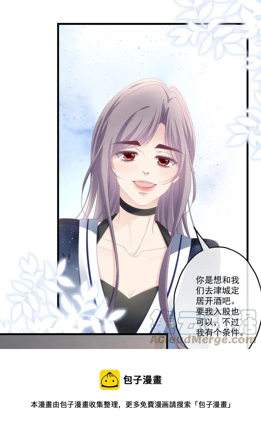 86 第25页