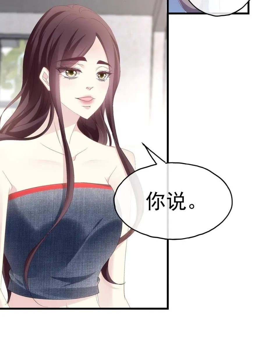 86 第26页