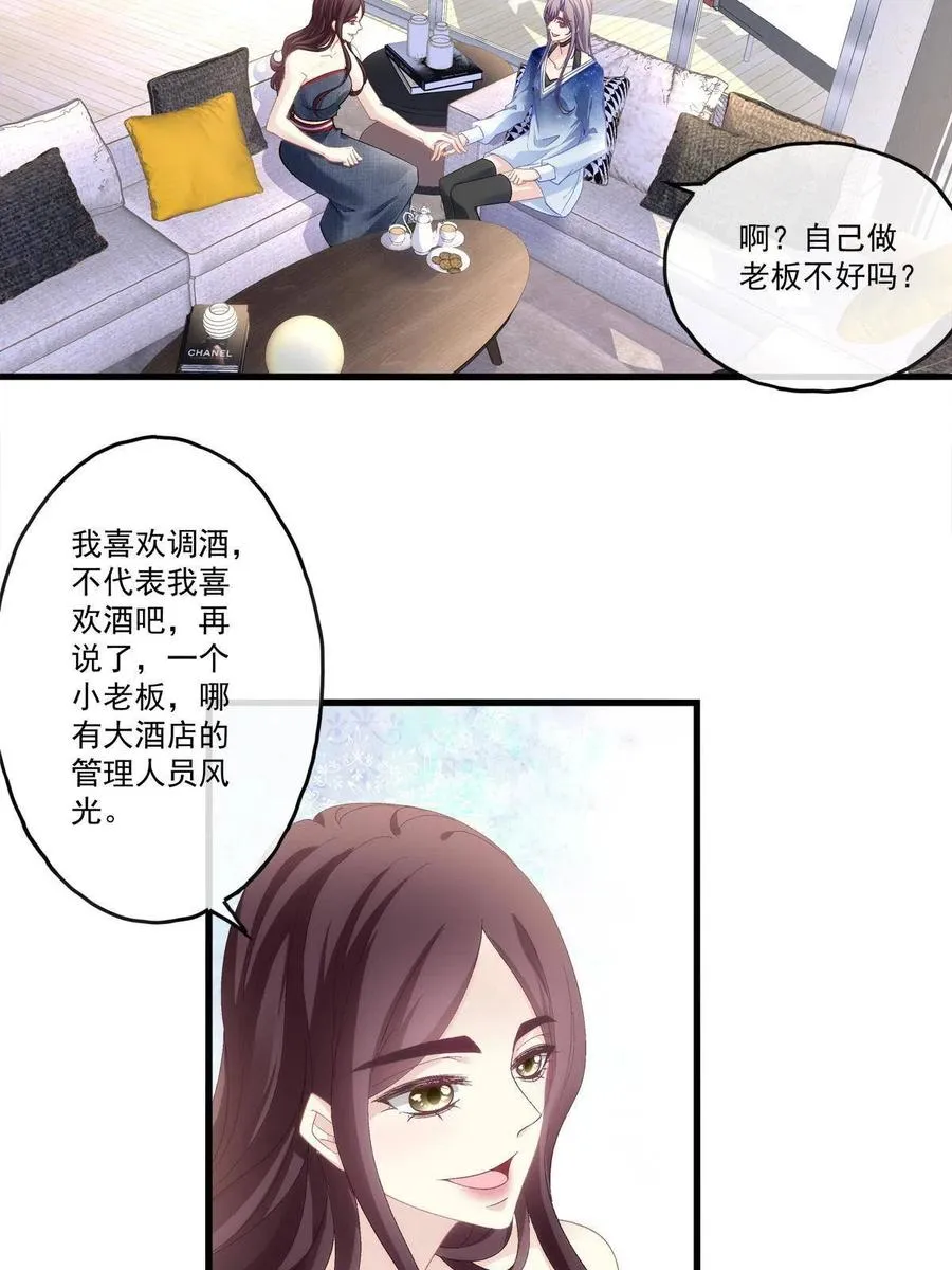 86 第28页
