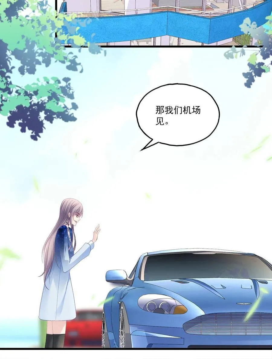 86 第34页