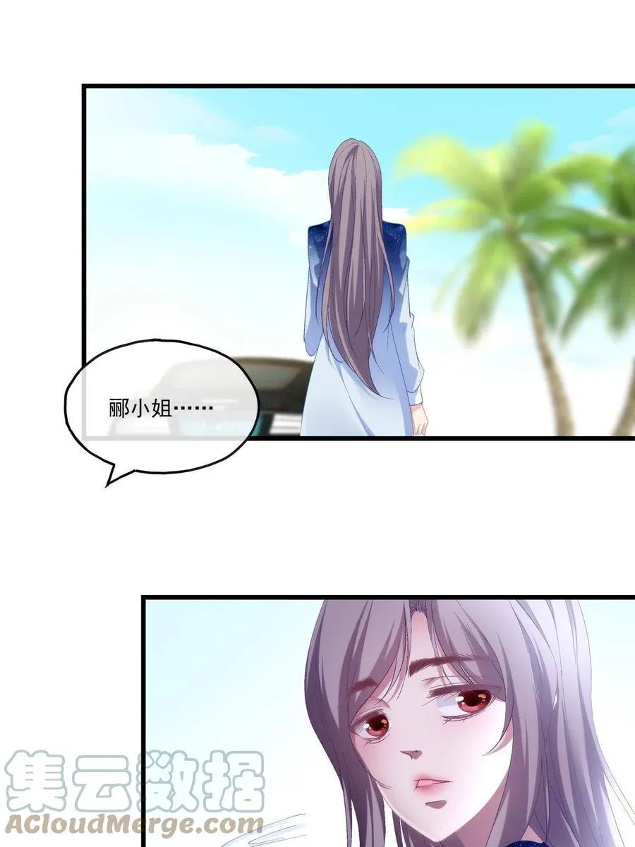 86 第35页