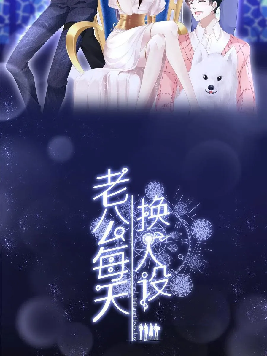 86 第40页