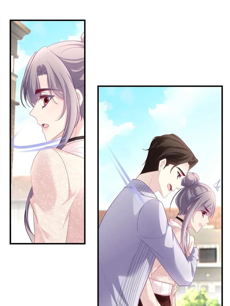 85 第8页