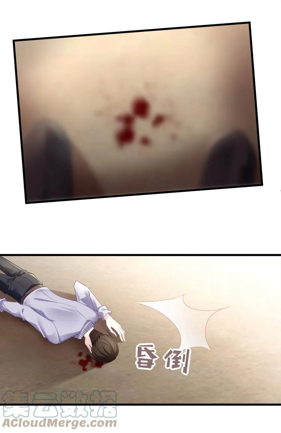 85 第27页