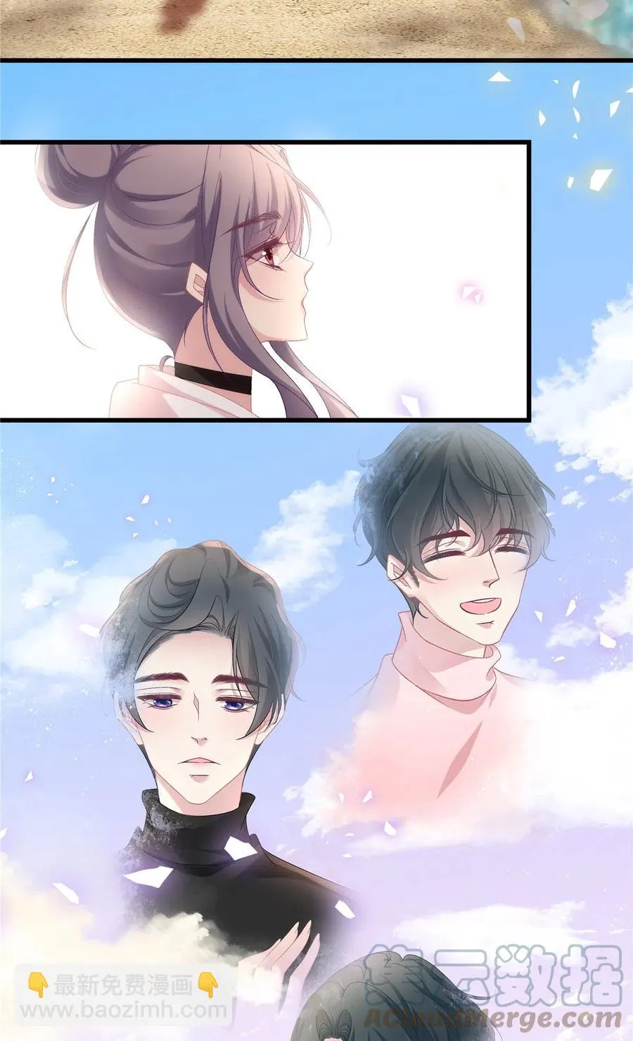 85 第31页