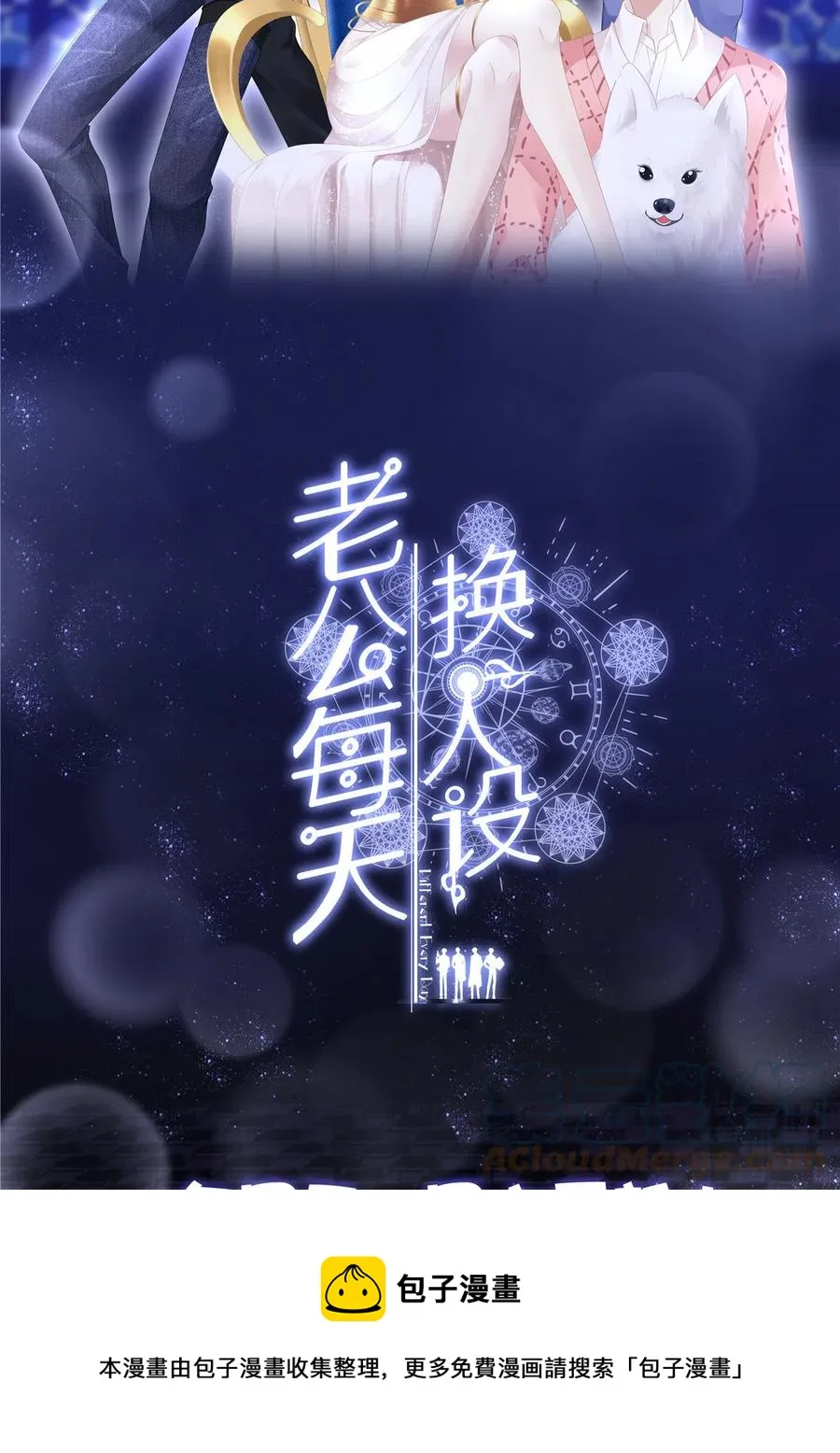 85 第37页