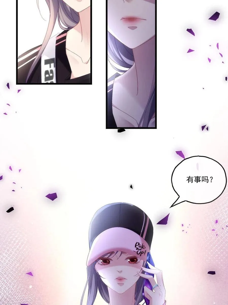 83 第15页
