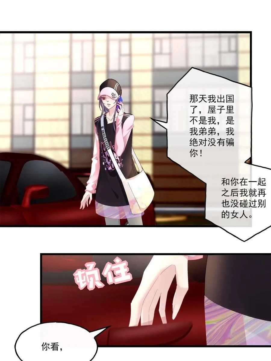 83 第26页