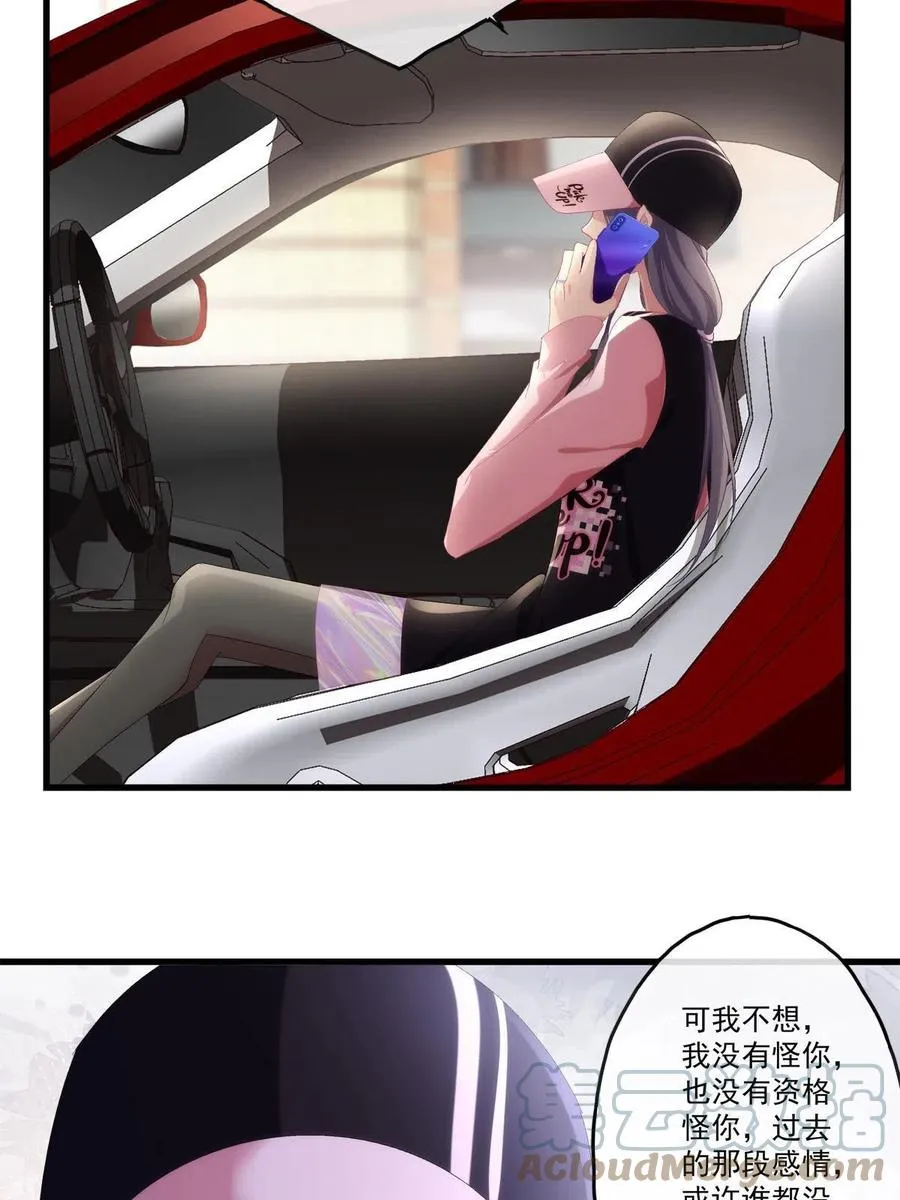 83 第28页