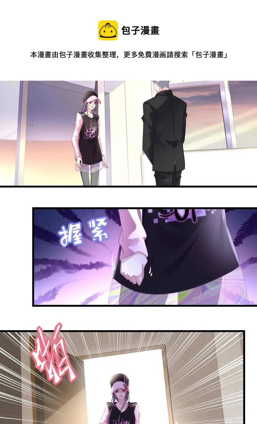 83 第33页