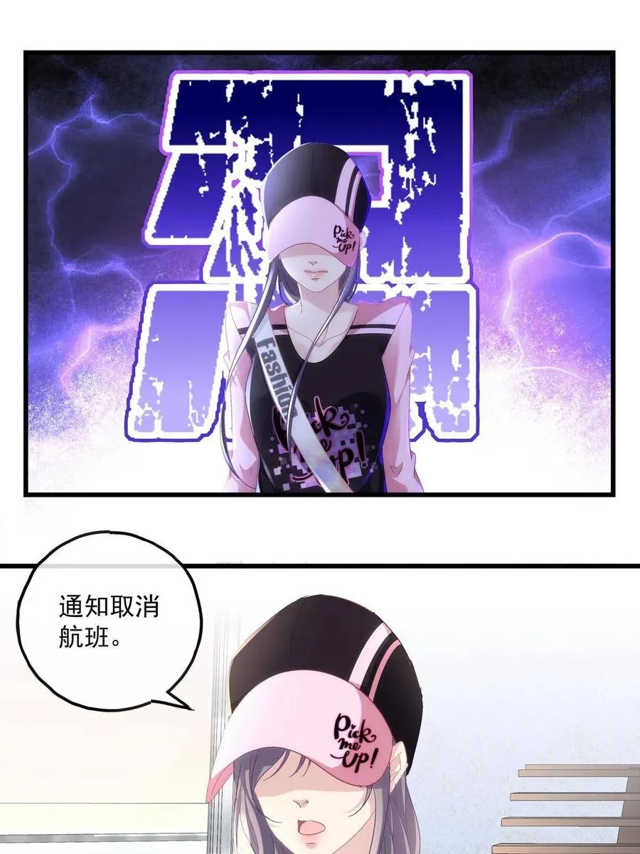 83 第39页