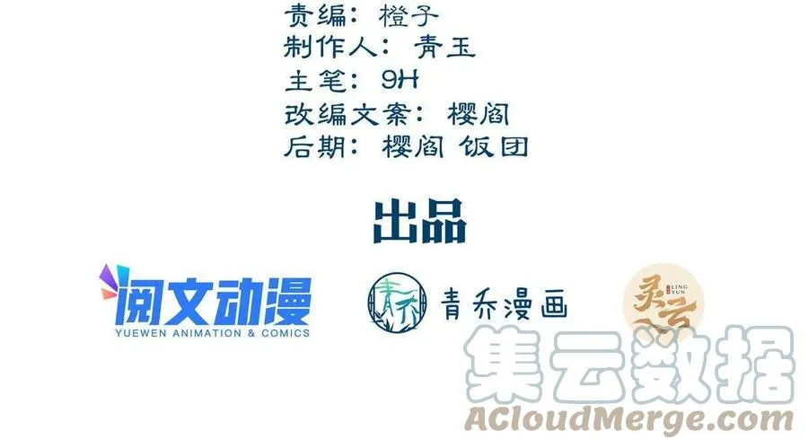84 第3页