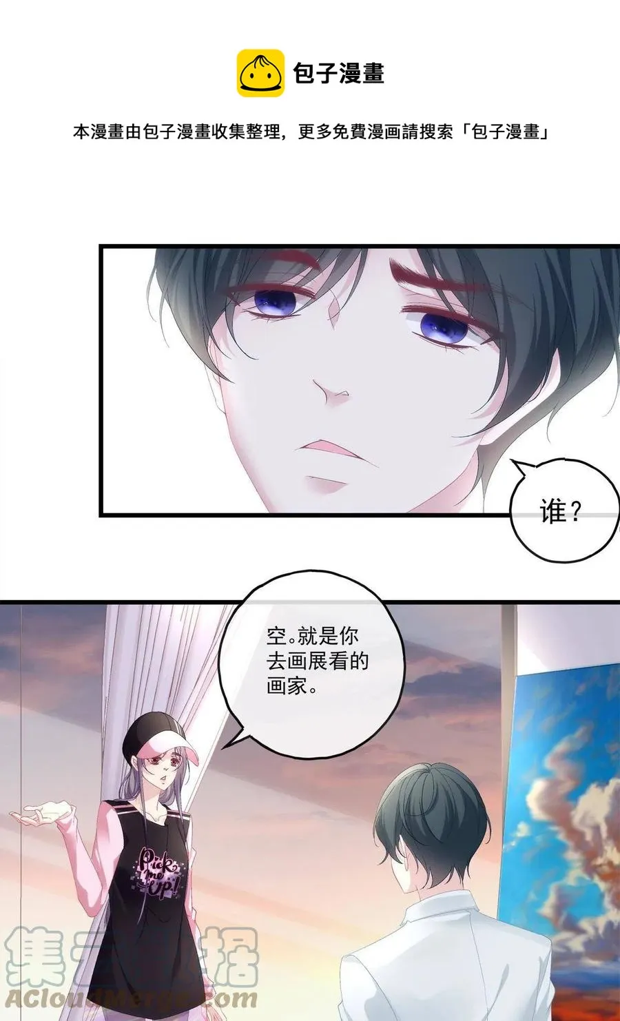 84 第13页