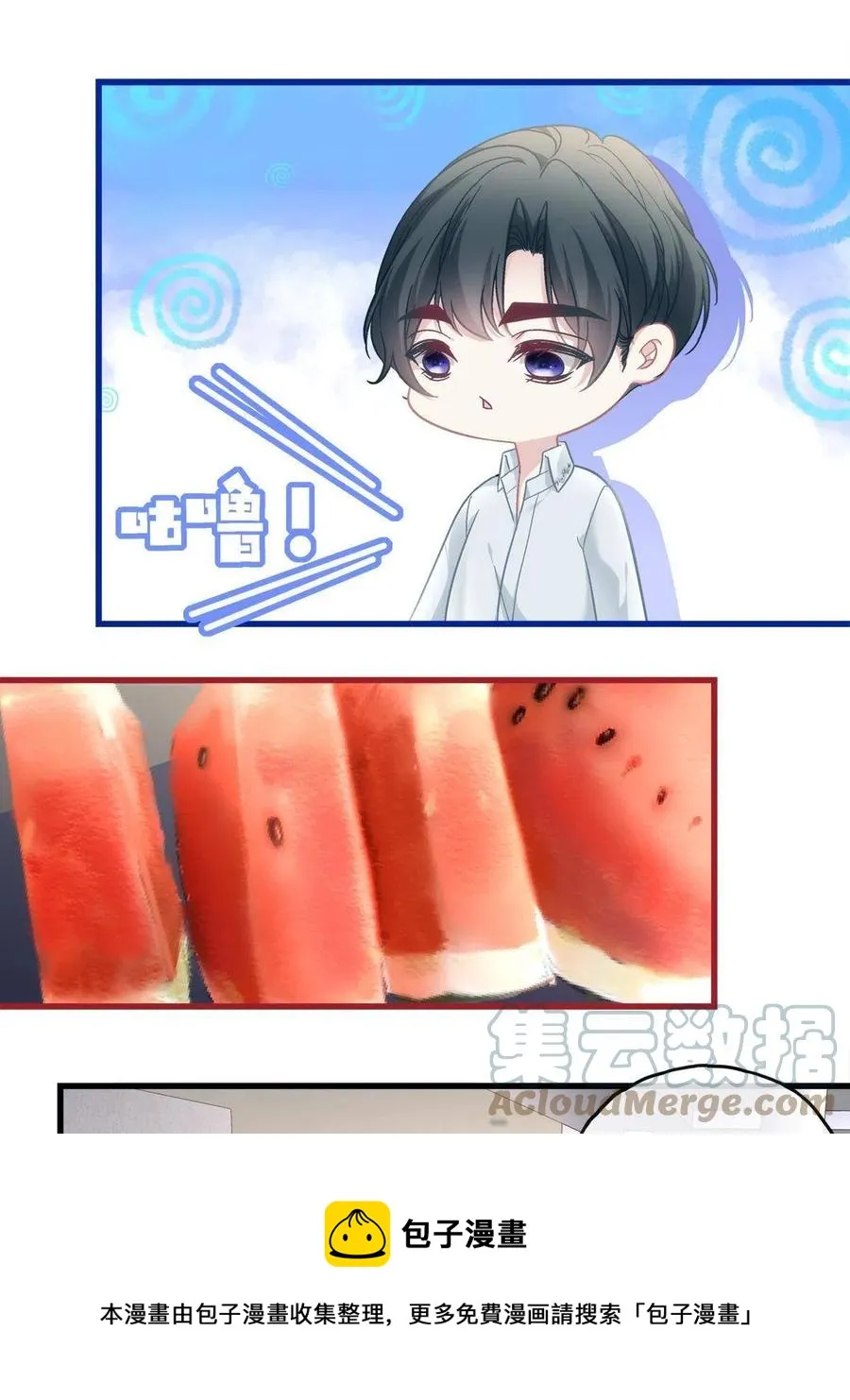 84 第21页