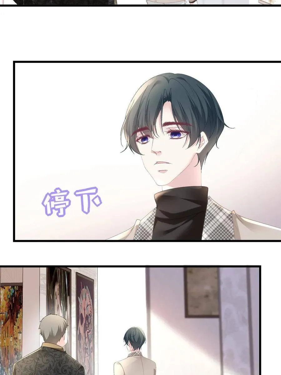 84 第34页
