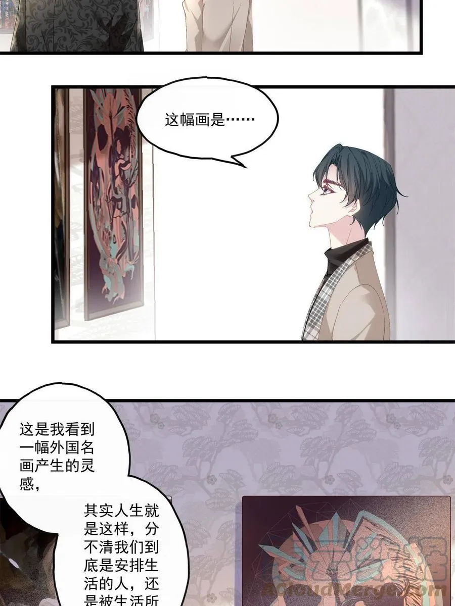 84 第35页