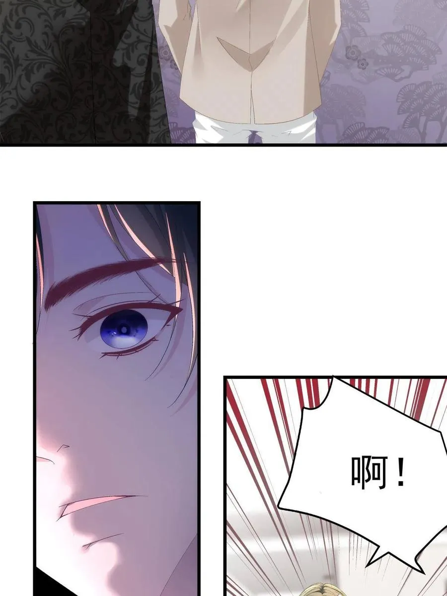 84 第38页