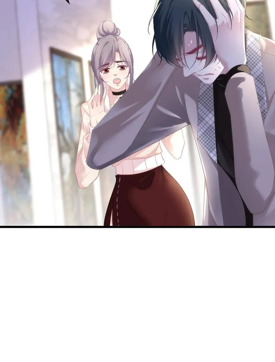 84 第40页