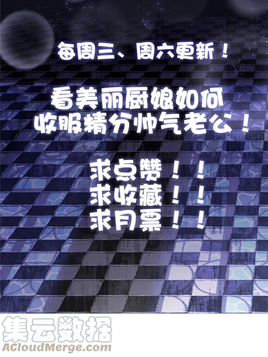 84 第43页