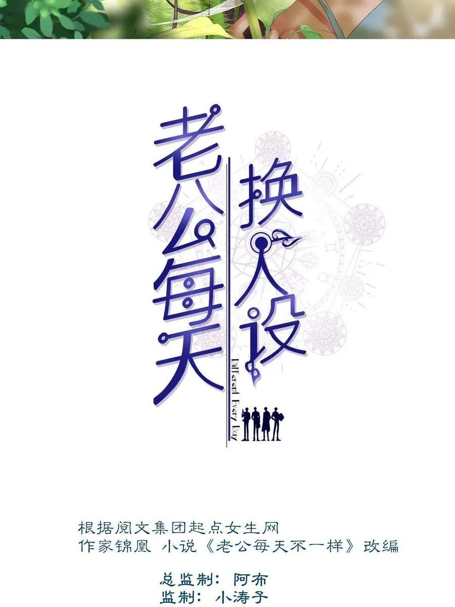 82 第2页