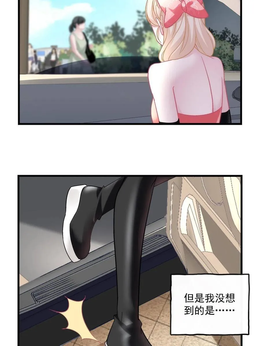82 第11页
