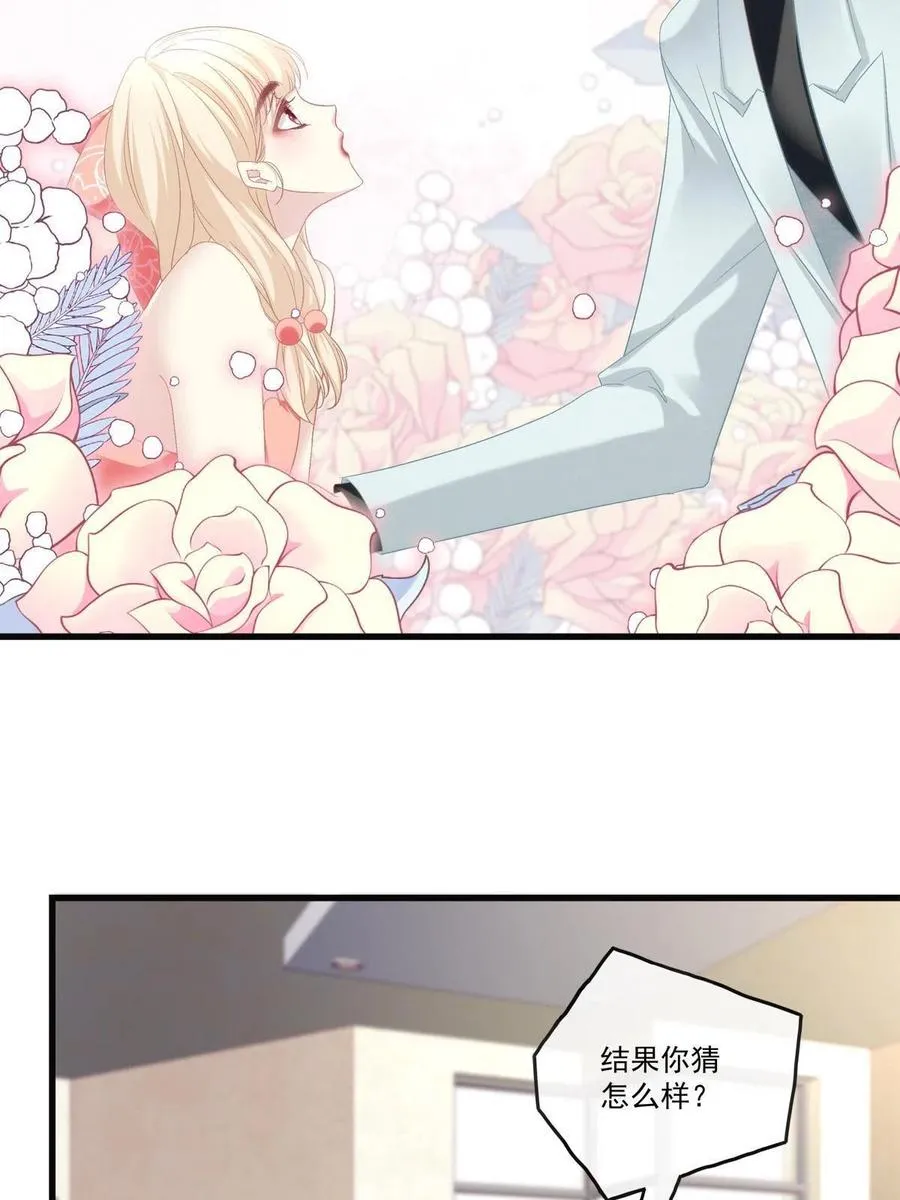 82 第15页