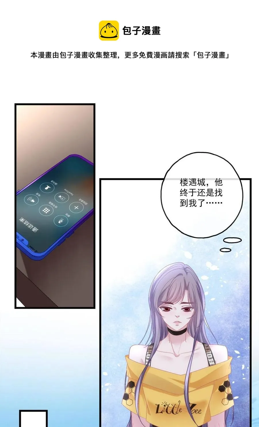82 第21页